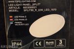 Elektromateriell (kraft, belysning, automasjon, nettverk, VVS-styring, installasjon)